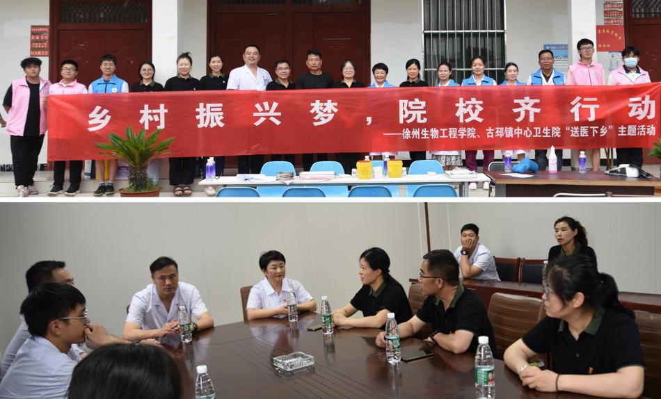 微信图片_20230717102816_副本.jpg 微信图片_20230717102816_副本.jpg